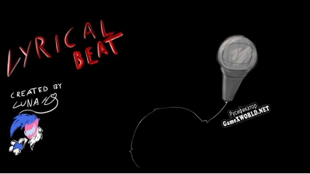 Русификатор для Lyrical beat