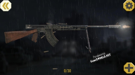Русификатор для Machine Gun Simulator Ultimate Firearms Simulator (lisaweby)