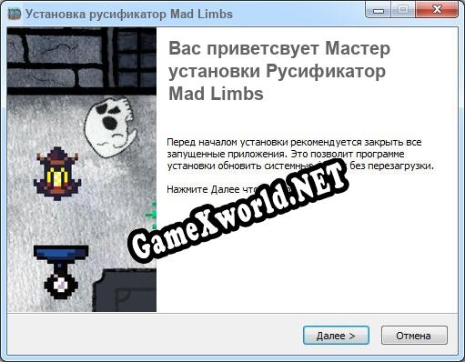 Mad Limbs полный перевод игры