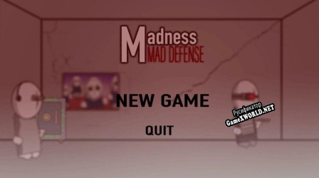 Русификатор для Madness The Mad TowerDefense