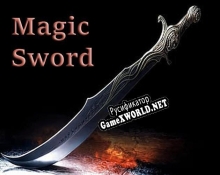Русификатор для Magic Sword (itch)