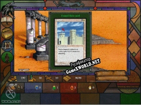 Русификатор для Magic The Gathering Duels of the Planeswalkers (1998)