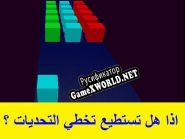 Русификатор для Magic World Challenges