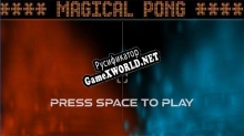 Русификатор для MAGICAL PONG  THE PONG 2020