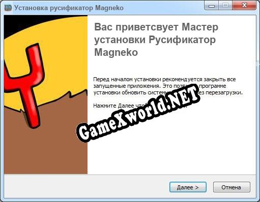 Magneko полный перевод игры