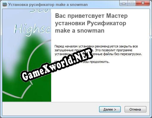 make a snowman полный перевод игры