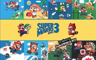 Русификатор для Marios Mystical Gem Adventure