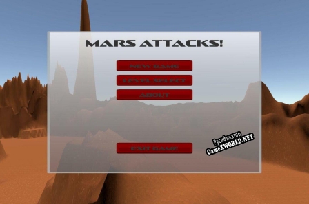 Русификатор для Mars Attacks