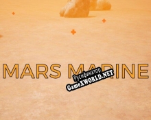 Русификатор для Mars Marine