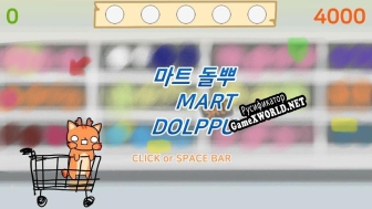 Русификатор для MART DOLPPU