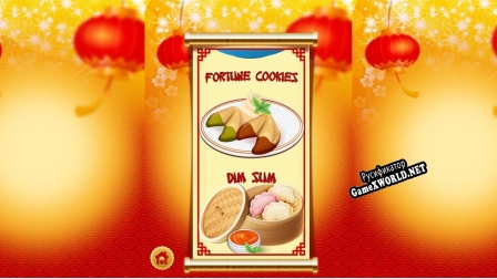 Русификатор для Masterchef Chinese Food Edition