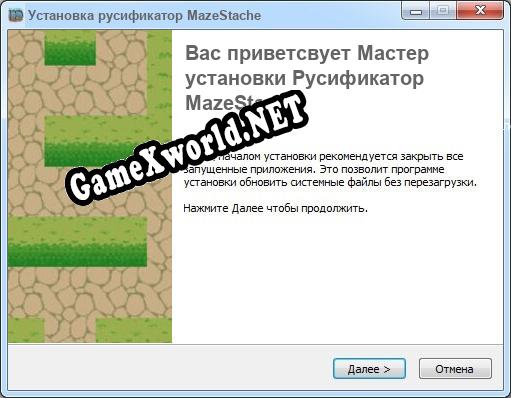 MazeStache полный перевод игры
