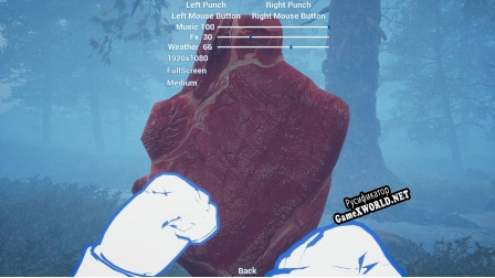 Русификатор для Meat Beating No More Horny