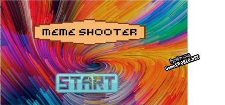 Русификатор для Meme Shooter