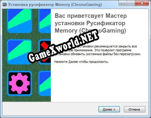 Memory (ChronoGaming) полный перевод игры