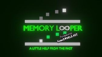 Русификатор для Memory Looper
