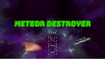 Русификатор для Meteor Destroyer