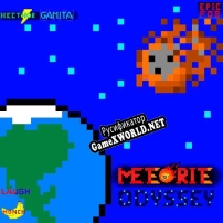 Русификатор для Meteorite Oddyssey
