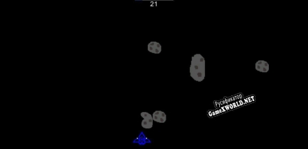 Русификатор для Meteorites (()Vocatan)