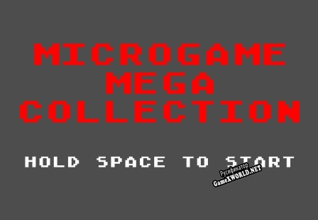 Русификатор для MICROGAME