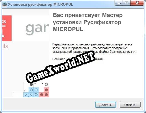 MICROPUL полный перевод игры