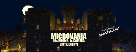 Русификатор для MICROVANIA