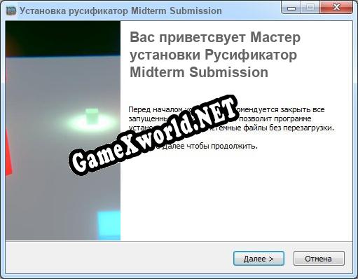 Midterm Submission полный перевод игры