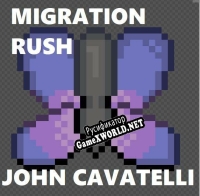 Русификатор для Migration Rush