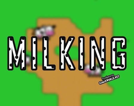 Русификатор для Milking...