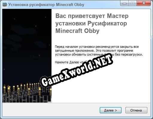 Minecraft Obby полный перевод игры