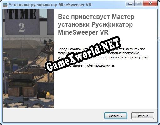 MineSweeper VR полный перевод игры