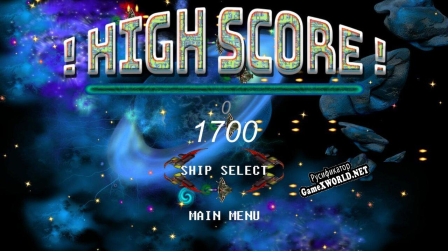 Русификатор для Mircron Wars XR (itch)