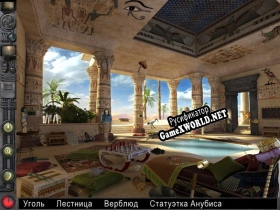 Русификатор для Мистические истории. Машина времени