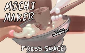 Русификатор для Mochi Maker