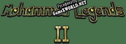 Русификатор для Mohammed Legends II Blessing of Allah