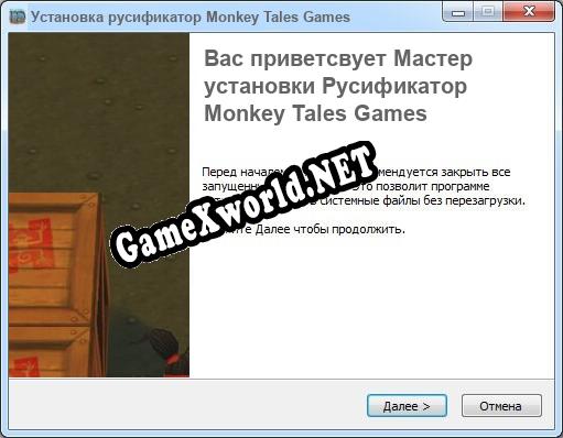 Monkey Tales Games полный перевод игры
