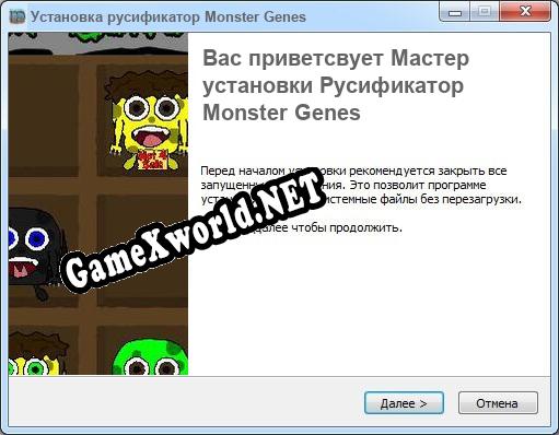 Monster Genes полный перевод игры