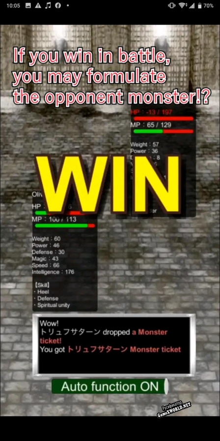Русификатор для MonsterBreedingBattle