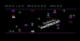 Русификатор для Monstermaze Vic20