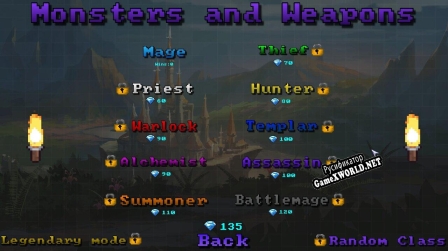 Русификатор для Monsters and Weapons