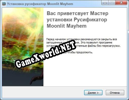 Moonlit Mayhem полный перевод игры