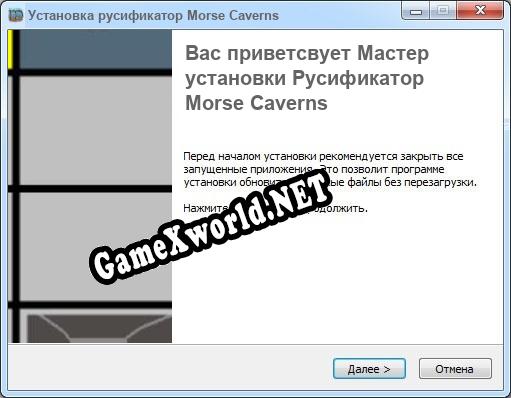 Morse Caverns полный перевод игры