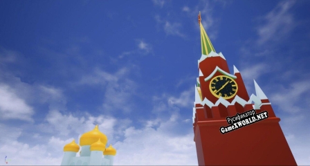 Русификатор для Moscow wasnt built in a day