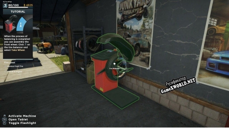 Русификатор для Motorcycle Mechanic Simulator 2021