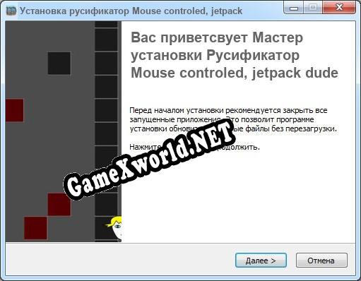 Mouse controled, jetpack dude полный перевод игры