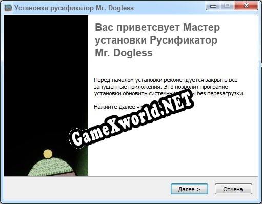 Mr. Dogless полный перевод игры