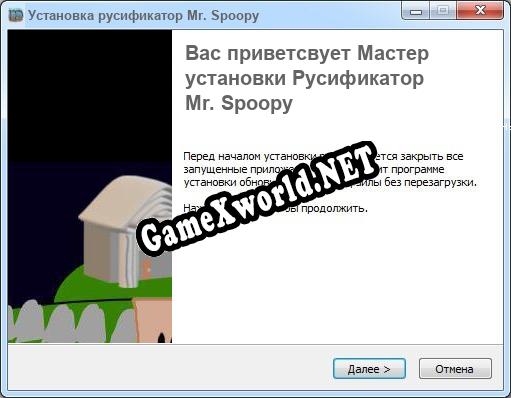 Mr. Spoopy полный перевод игры