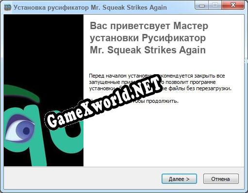 Mr. Squeak Strikes Again полный перевод игры