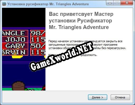 Mr. Triangles Adventure полный перевод игры