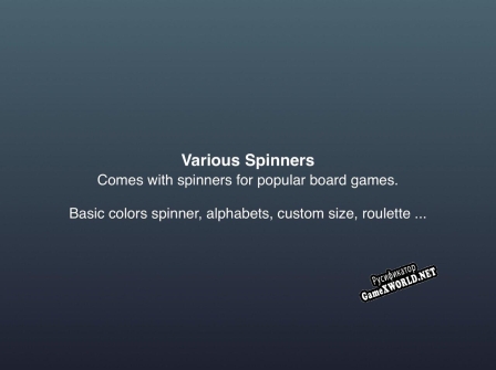 Русификатор для Multi Spinner
